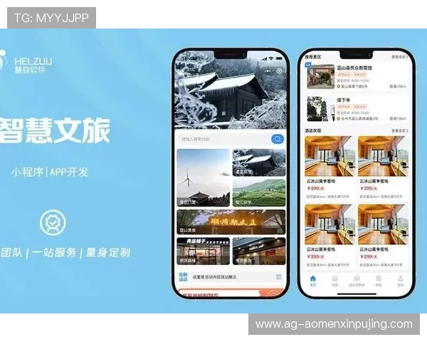 新普京官方旗舰店官网官方平台全方位解析游戏产品与客户服务体验
