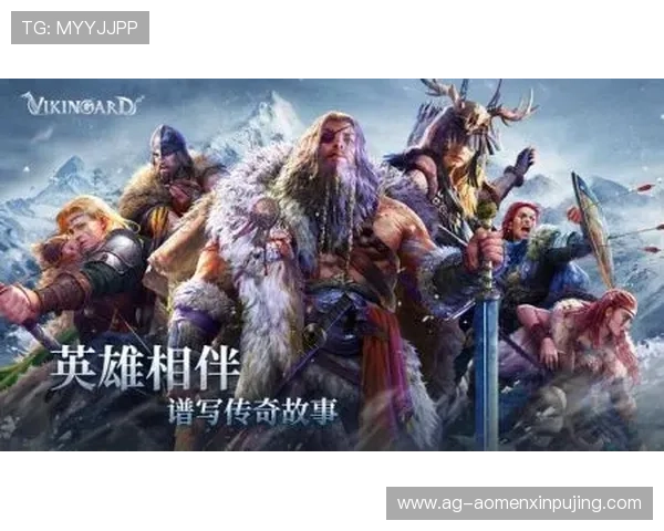 葡京官网app下载过程中常见问题及解决方法，确保顺利体验游戏乐趣